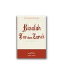 Risalah Ene dan Zarah