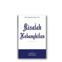 Risalah Kebangkitan
