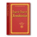 Isyarat-Isyarat Kemukjizatan