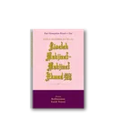 Risalah Mukjizat-Mukjizat Ahmad ﷺ