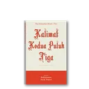 Kalimat Kedua Puluh Tiga