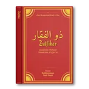 Zulfikar