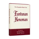 Tuntunan Nonoman