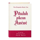 Pituduh pikeun Awéwé
