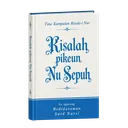 Risalah pikeun Nu Sepuh