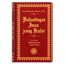 Babandingan Iman jeung Kufur