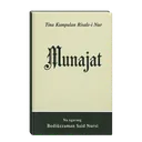 Munajat