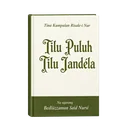 Tilu Puluh Tilu Jandéla