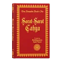 Sorot-Sorot Cahya