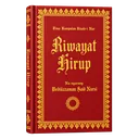 Riwayat Hirup