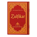 Zulfikar